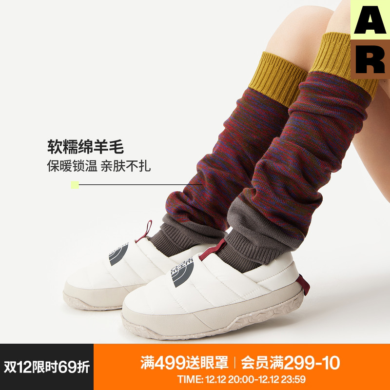 AR羊毛袜套堆堆袜秋冬女保暖加厚显瘦户外居家防寒撞色腿套搭靴子