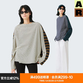 AR条纹长袖 T恤上衣女秋冬家居服宽松百搭显瘦慵懒风早春男女同款