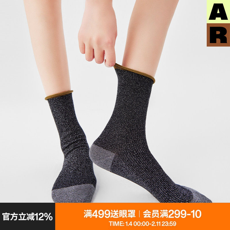 AR趣味卷边|金葱亮光丝袜子女中筒袜秋冬基础百搭薄透气春秋ins潮