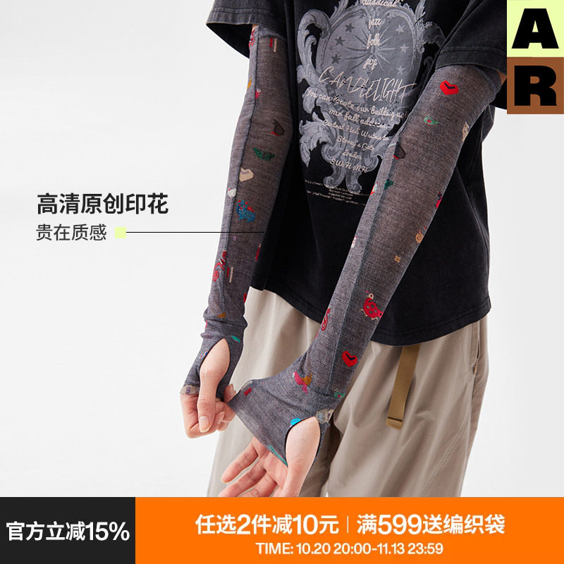 董生活丨AR防晒袖套女网纱夏季显瘦遮臂防紫外线almondrocks冰袖