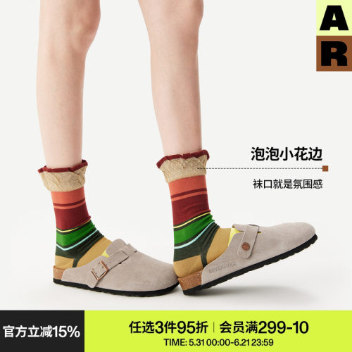 AR袜子女款春夏季轻薄透气中筒袜复古木耳花边条纹堆堆袜设计感