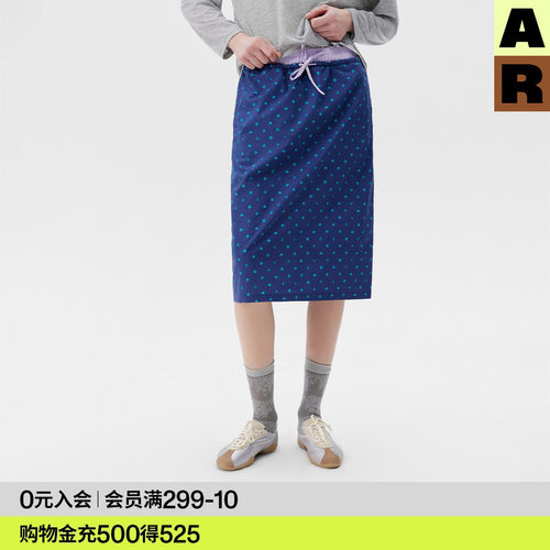 AR波点蓝色半身裙春夏季复古高级感遮跨显瘦百搭休闲松紧腰裙子女