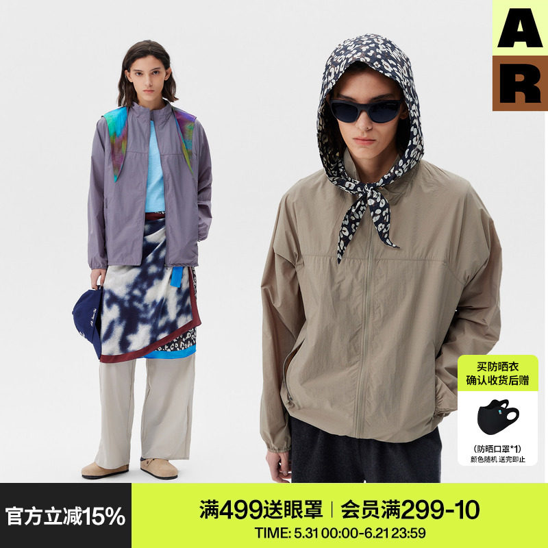 AR可拆卸花色三角兜帽原纱防晒衣运动轻量户外休闲外套UPF50+女