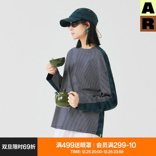 AlmondRocks条纹拼接T恤上衣