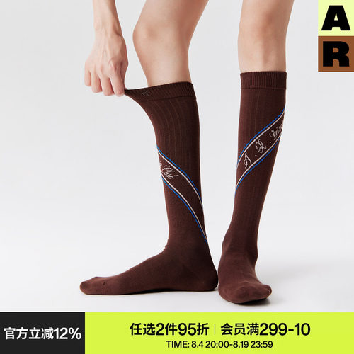 AR小腿袜子女款春夏季高弹透气长筒袜棕色复古美腿百搭显瘦高筒袜