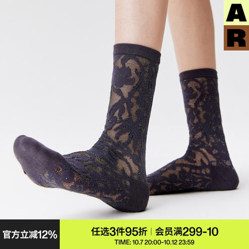 AR袜子女款中筒袜春夏季薄款透气水晶袜玻璃金银丝卡丝袜艺术生袜