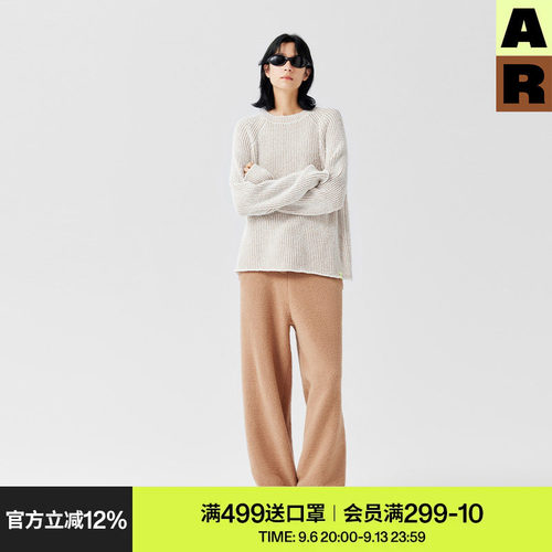 AlmondRocks半边绒卫衣