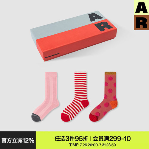 AlmondRocks送礼毛圈中筒袜