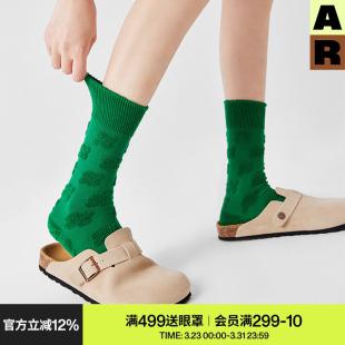 AR原创r线绿色兔年毛圈中筒袜保暖ins潮运动秋冬设计感送礼基础线