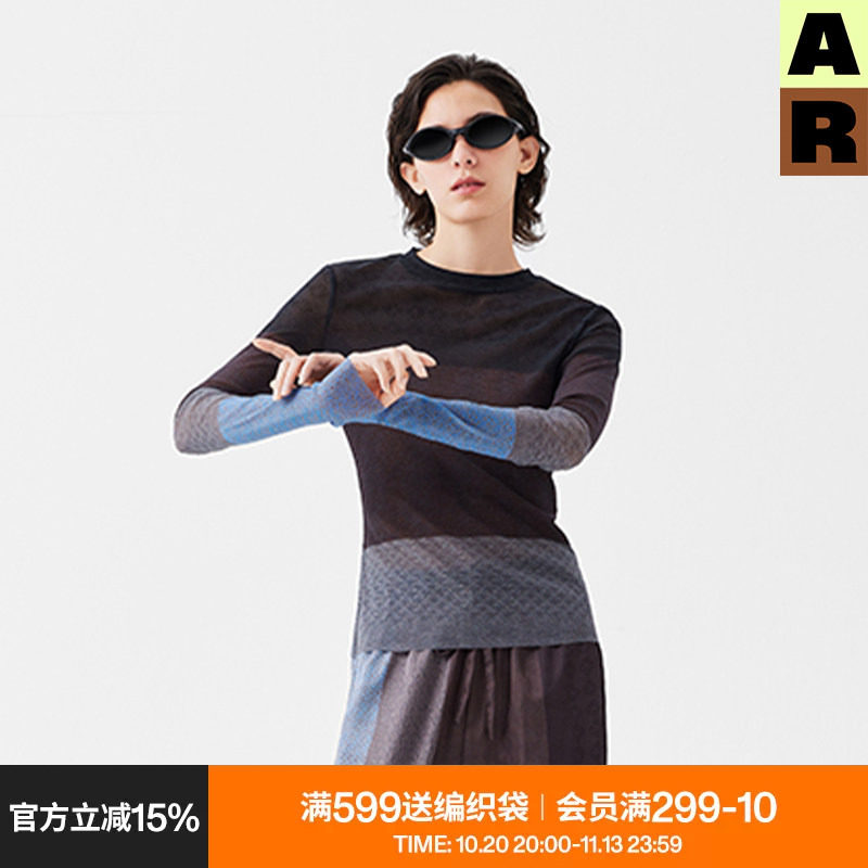 AR织锦纹网纱打底衫t恤上衣女装夏季撞色修身长袖新款AlmondRocks