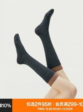 AR美利奴羊毛小腿袜子女款秋冬季加厚保暖显瘦美腿灰色堆堆长筒袜