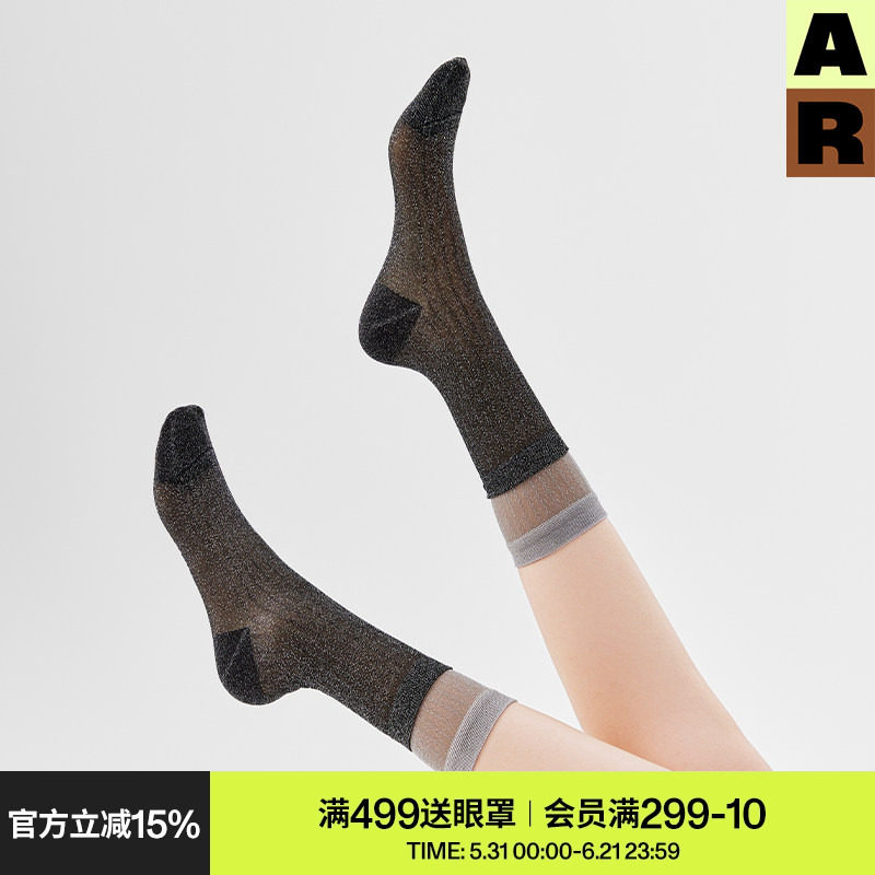 AR袜子女款春夏季薄款双层罗口亮光丝袜中筒袜网眼撞色玻璃水晶袜