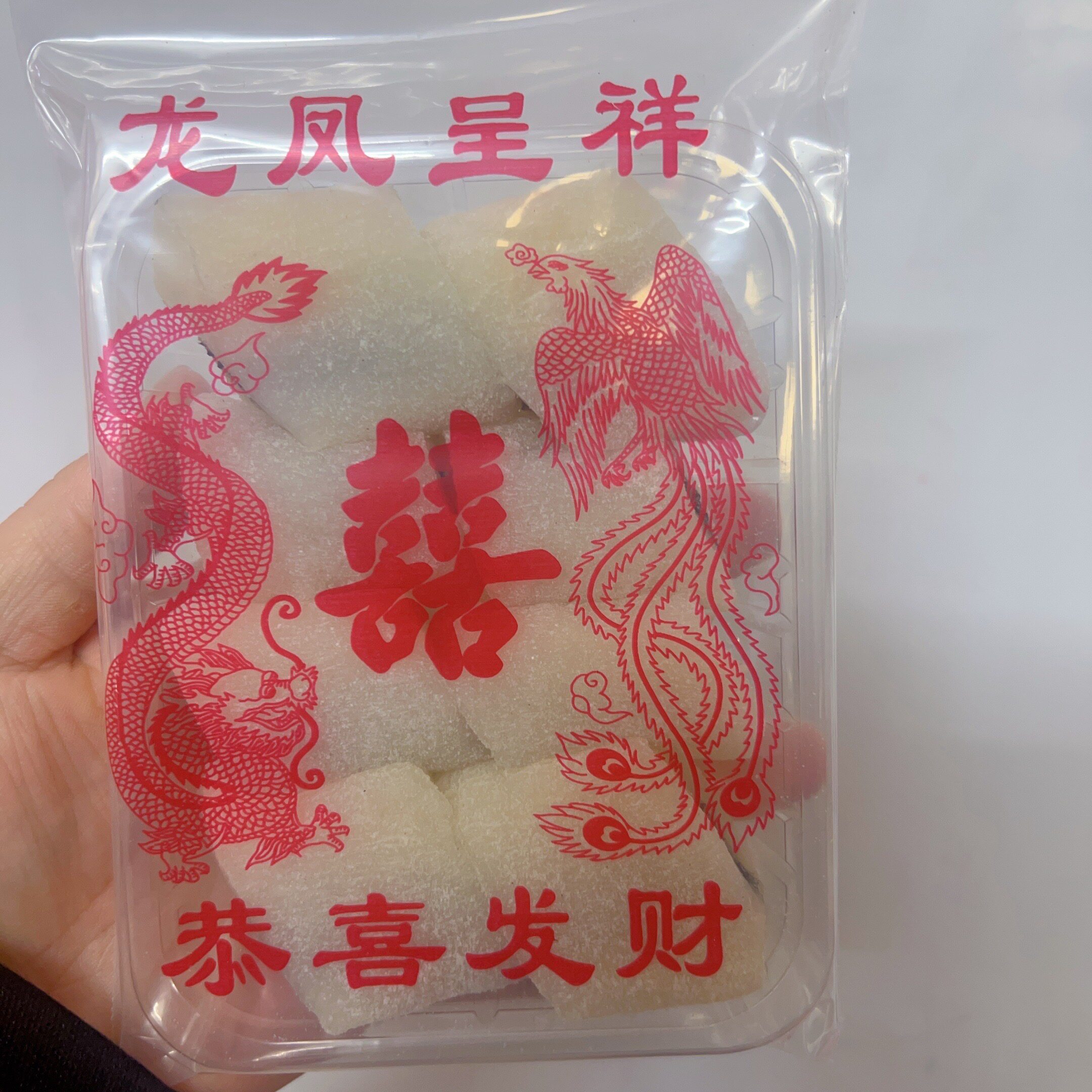 冷水糕儿时的味道揭西河婆老牌子传统手工制作美食软糯香甜可口