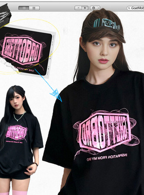 GTB/Ghettobro迷雾经典印花260G重磅纯棉短袖美式街头潮流情侣装