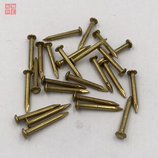 仿古家具铜钉铜螺丝纯黄铜钉加粗加长3mm帽钉圆头小鼓钉合页铜钉