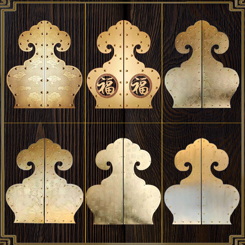 仿古大门条纯铜包角包边老式刻花如意花边装饰铜条铜片木门铜压条