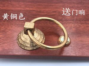 仿古纯铜双面装拉手玻璃门花格门铜配件实木门环敲门器中式门拉环
