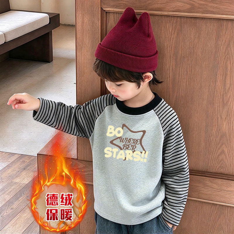 潮童条纹德绒长袖T恤冬季