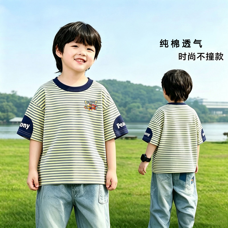 个性男童条纹宽松短袖T恤夏季新款潮流百搭中大童儿童装痞帅上衣