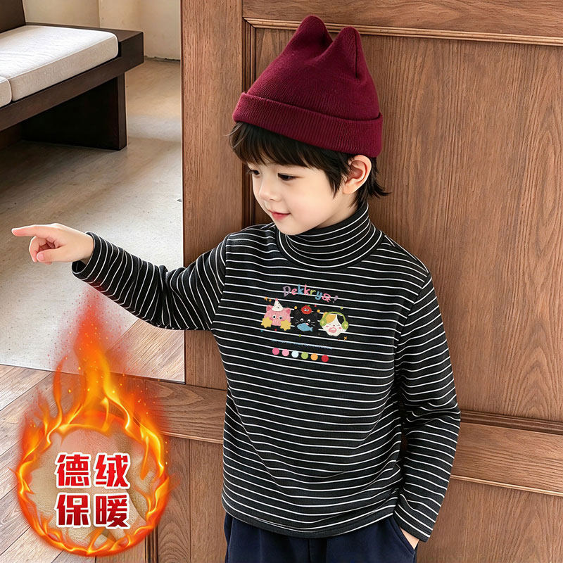 半高领条纹童装保暖上衣