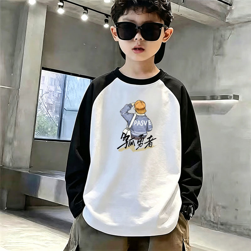纯棉圆领上衣拼接2026新款韩版宽松T恤长袖t恤男正肩撞色拼色印花
