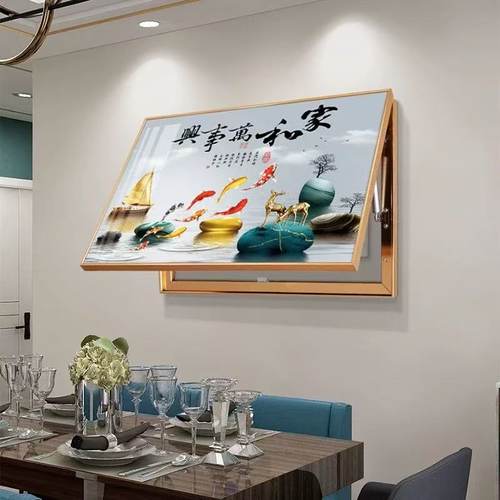 晶瓷轻奢风开关遮挡电表箱装饰画