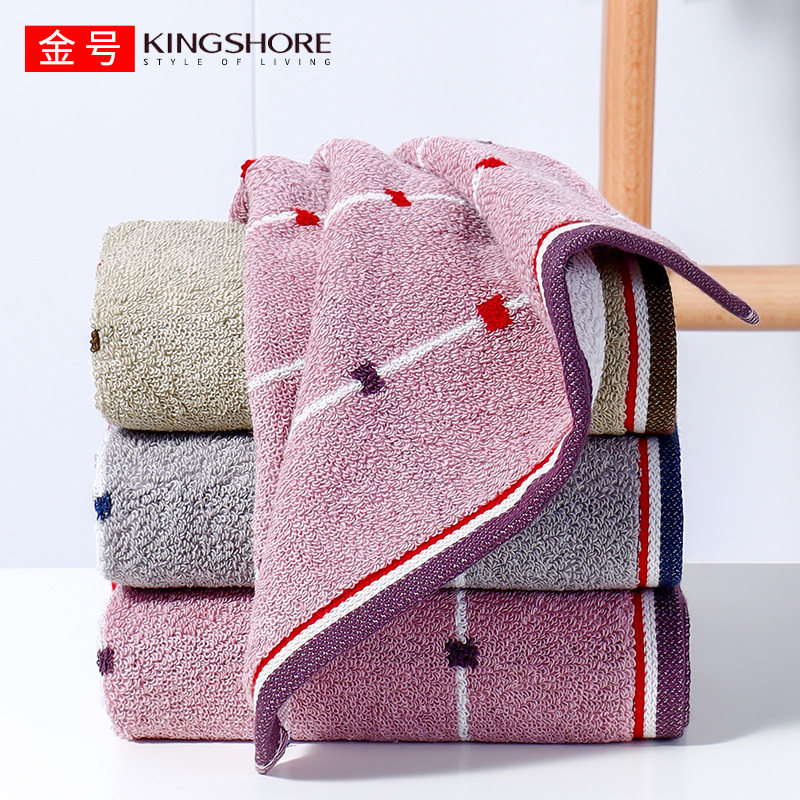 满包邮纯棉通用金号ga1408成人洗脸家用毛巾吸水纯色