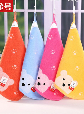 满包邮纯棉吸水方巾四方巾金号MRF740WH厨房擦手巾自带挂扣巾