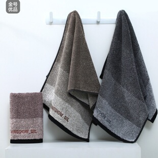 金号毛巾A类标准家用洗脸洗澡男士纯棉全棉吸水TS1838