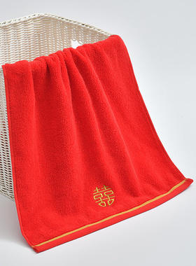 纯色纯棉长方形喜事结婚大红本命年毛巾洁丽雅一等品210007MA