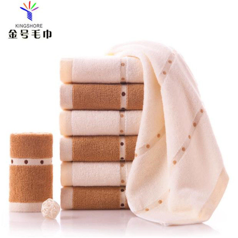 金号一等品4120a纯棉成人洗脸毛巾全棉吸水劳保回礼毛巾