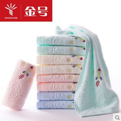 children towel pure cotton Gold No. Official quality goods T1030H Cotton pure cotton towelin the Home Fabric , Towel/Bath towel/Bathrobes , Towel/Washcloth  category - from Buy2taobao.com to provide professional Taobao agent buy service