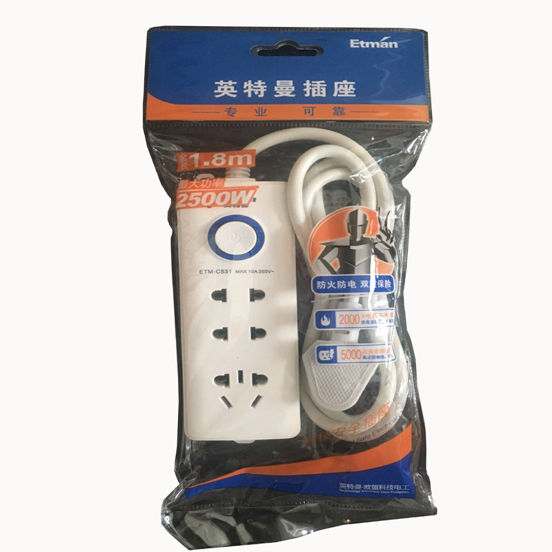 etman英特曼插线板ETM-C531插座3插位接线板家用插排1.8米拖线板