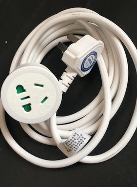 包邮英特曼插座三芯导线ACPW0507接线板麻将机投影仪小厨宝延长线
