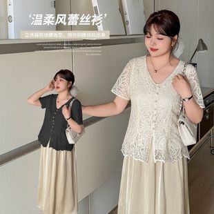 2025夏收腰显瘦正肩上衣222144 伊诺大码 女装 法式 V领镂空蕾丝衫