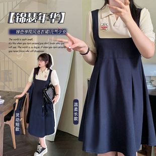 气俏皮连衣裙假两件套显瘦 7671轩辰夏季 新品 大码 胖mm撞色学院风元