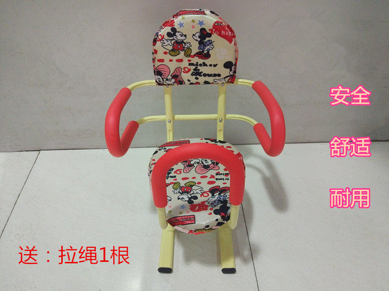 siège enfants pour vélo HOWAWA - Ref 2414129 Image 1