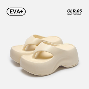 厚底增高8cm人字拖女夏日外穿2026新款网红爆款夹脚沙滩凉拖ins潮