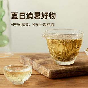 宜样金银花茶金银花干可搭配菊花枸杞养生茶泡水罐装