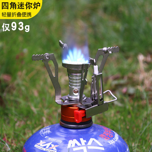 户外便携式炉具一体式炉头