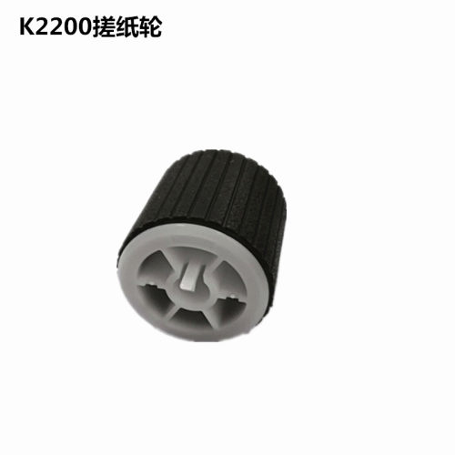 琪盛适用惠普M436 M433搓纸轮M435 M437 M439进纸轮M42523 M42525 CF257A三星K2200 D707S手送旁路搓纸轮