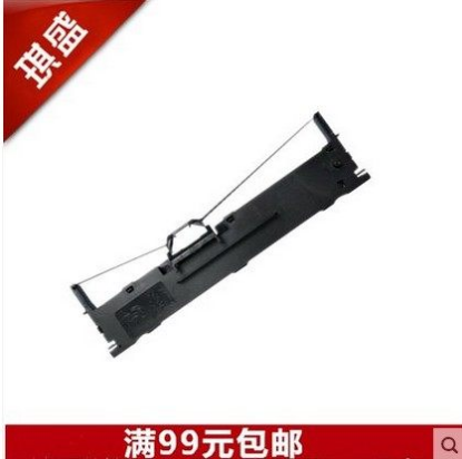 适用于南天PR2色带架 PR2E 中航PRB色带PRT PRU PRS色带 OLIVETT PR2 PLUS色带 HCC 长城信息PR2E色带