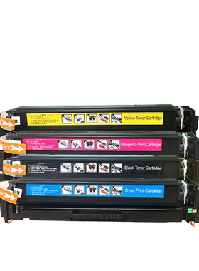 琪盛适用惠普M254a硒鼓CF500A