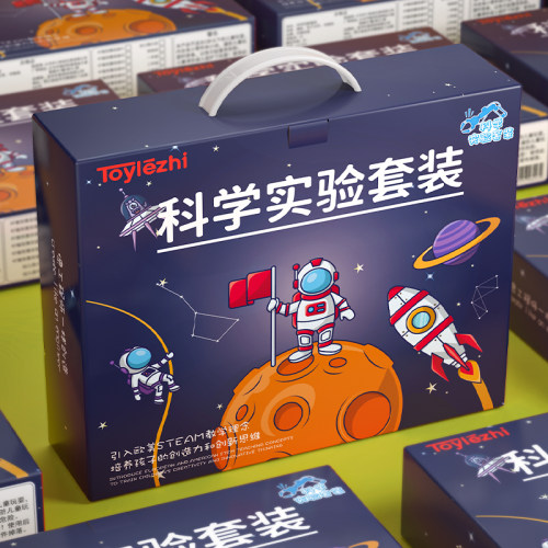 【老师力荐】让孩子放下电子产品
