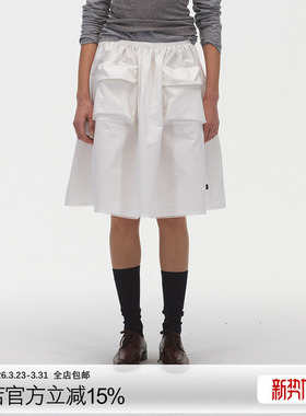 ECHOADE早春下摆花边白色半身裙女点缀无束感褶皱高腰a字宽松裙子