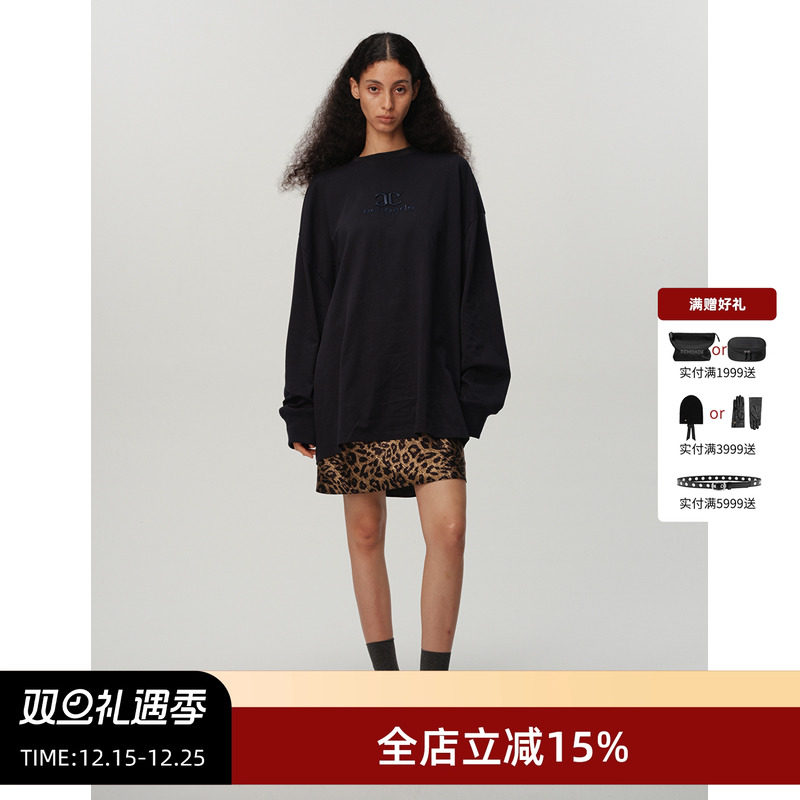 ECHOADE圆领落肩刺绣长袖T恤