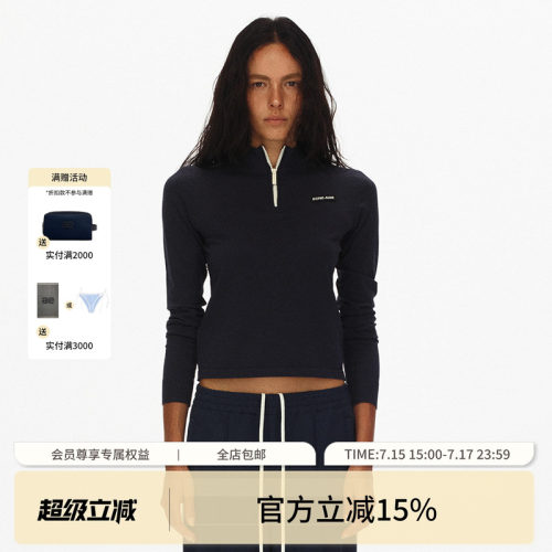 ECHOADE运动时髦 柔软凉感纱线经典正肩版型半拉链上衣针织T恤