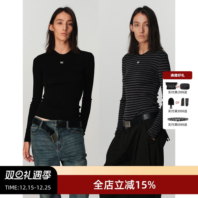 ECHOADE刺绣连帽修身条纹针织衫