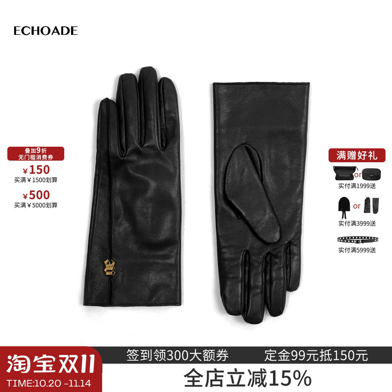 ECHOADE保暖黑色真皮五指手套