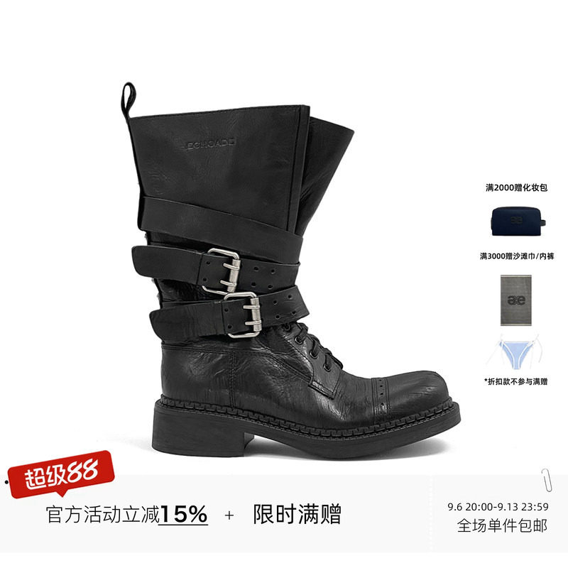 ECHOADE做旧时髦感中筒靴子图片